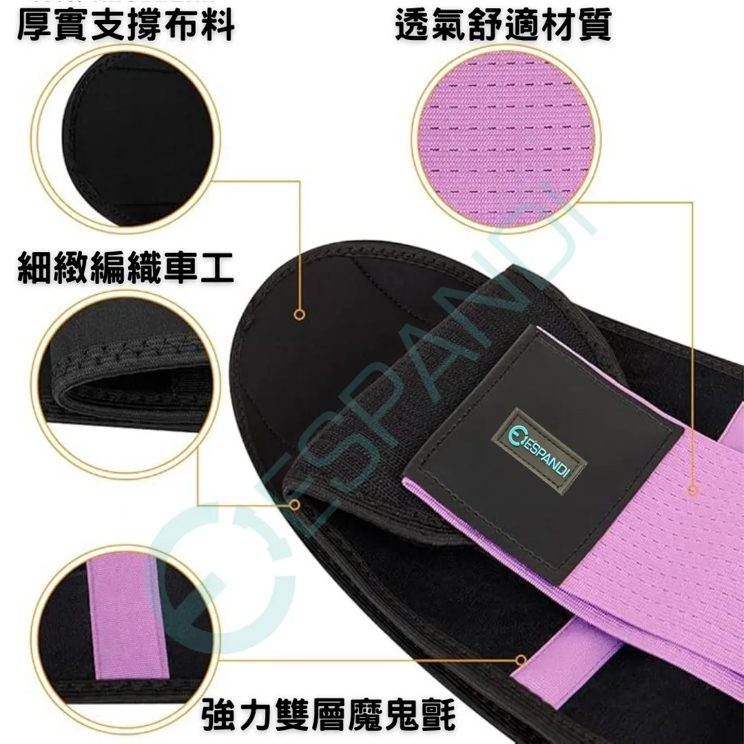 Espandi purple lumbar belt details: substantial support fabric, breathable comfort, fine stitching, strong double fastening
