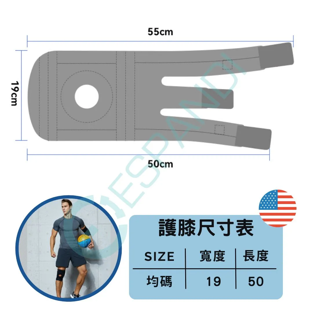 Espandi knee brace size chart, one size, 19 cm wide and 50 cm long, fits most legs