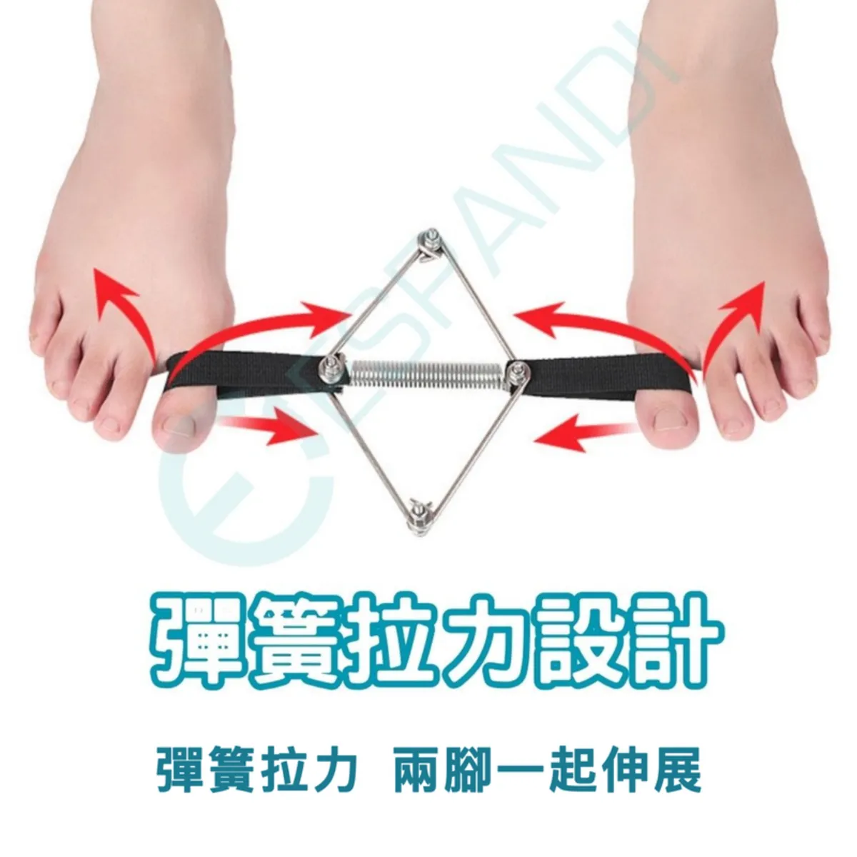 Espandi toe trainer with spring tension design, adjustable tension