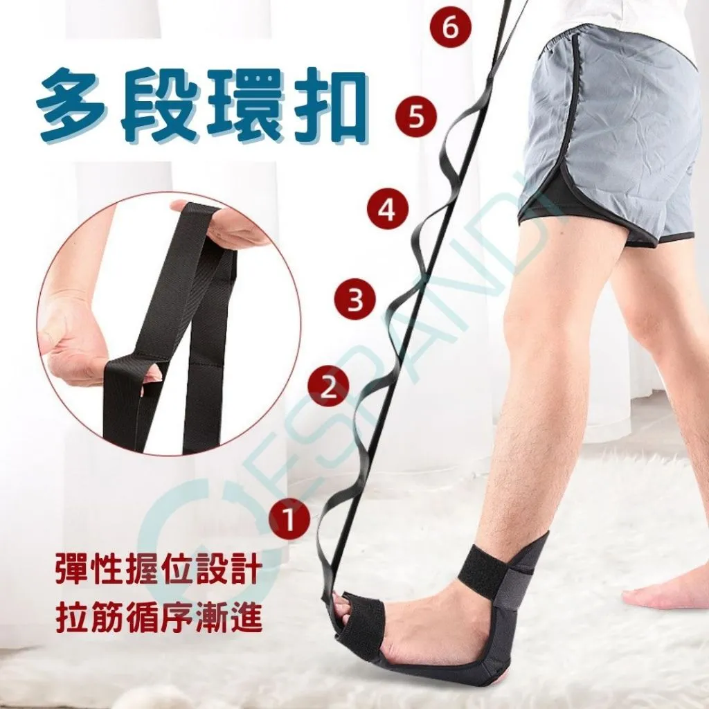 Espandi Foot Stretching Strap - product image 2