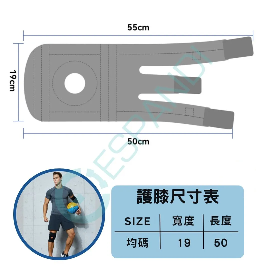 Espandi knee brace size chart, one size, 19 cm wide and 50 cm long, fits most legs