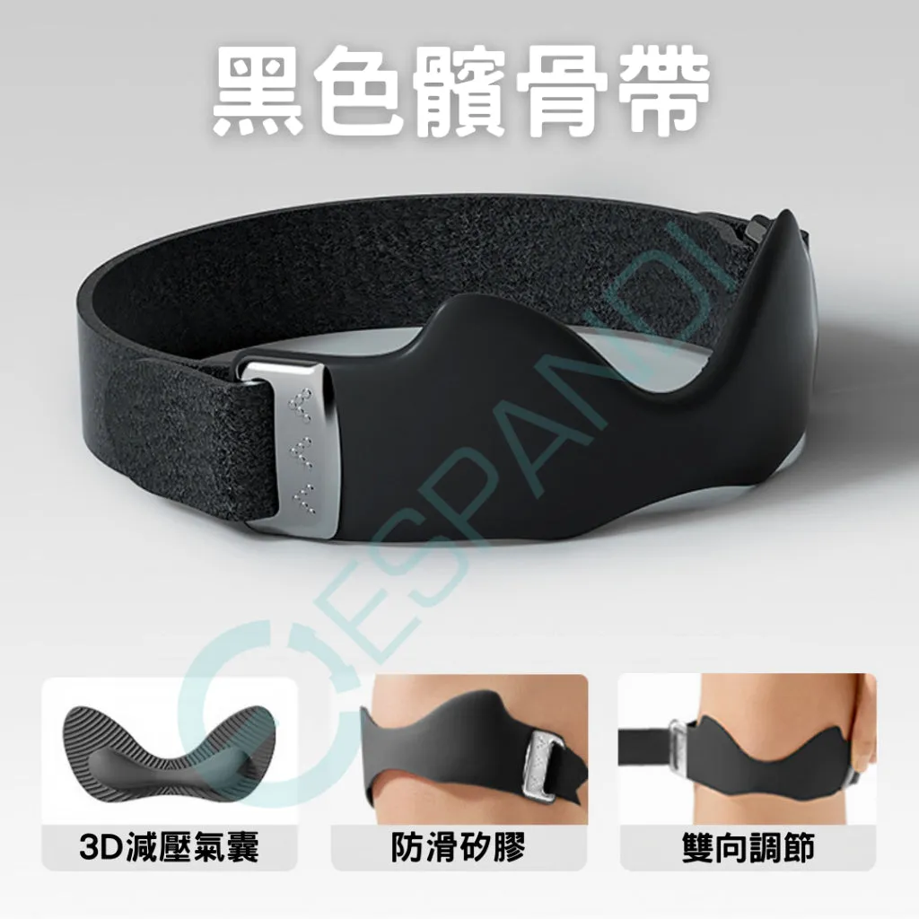 Espandi Silicone Gel Knee Strap - product image 4