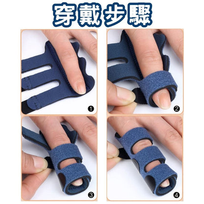 【美國™】Espandi 手指矯正器 Finger Straightener