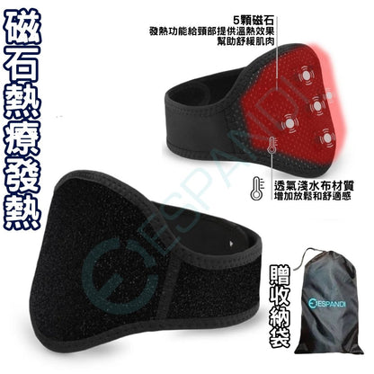 【美國™】Espandi 磁石自發熱保暖頸帶Magnetic Self-Heating Warm Neck Band.