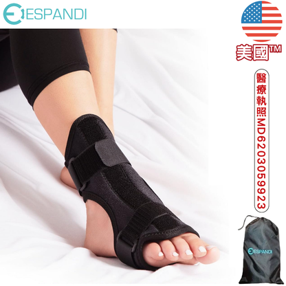 【美國™】足下垂矯正器 Foot Drop Brace