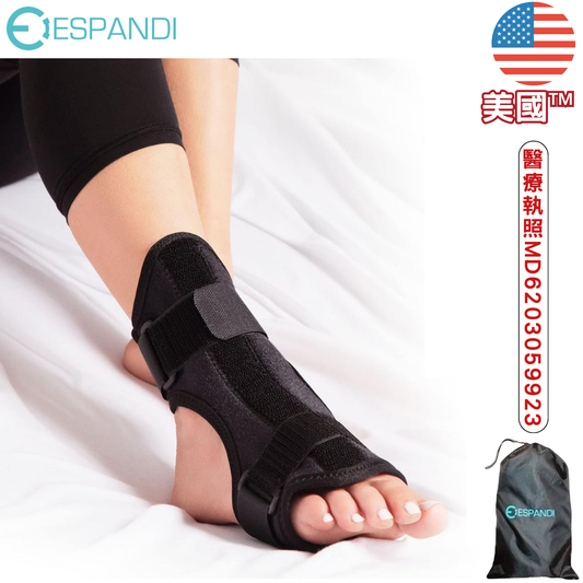 【美國™】足下垂矯正器 Foot Drop Brace
