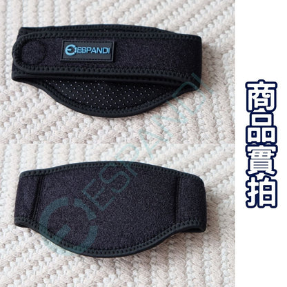 【美國™】Espandi 磁石自發熱保暖頸帶Magnetic Self-Heating Warm Neck Band.