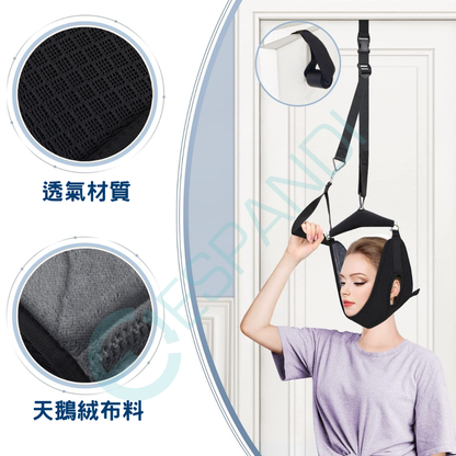 免安裝頸椎牽引帶｜在家就能輕鬆伸展頸椎，給脖子真正的放鬆 Neck Traction Strap