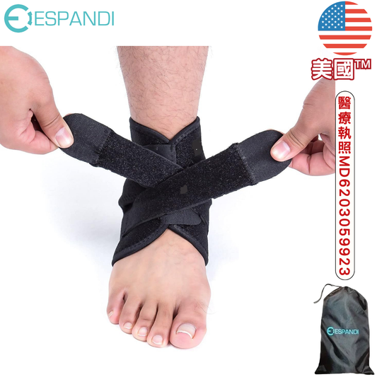 【美國™】運動護踝(一雙) Ankle Support Brace (Pair)