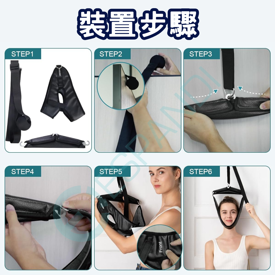 免安裝頸椎牽引帶｜在家就能輕鬆伸展頸椎，給脖子真正的放鬆 Neck Traction Strap