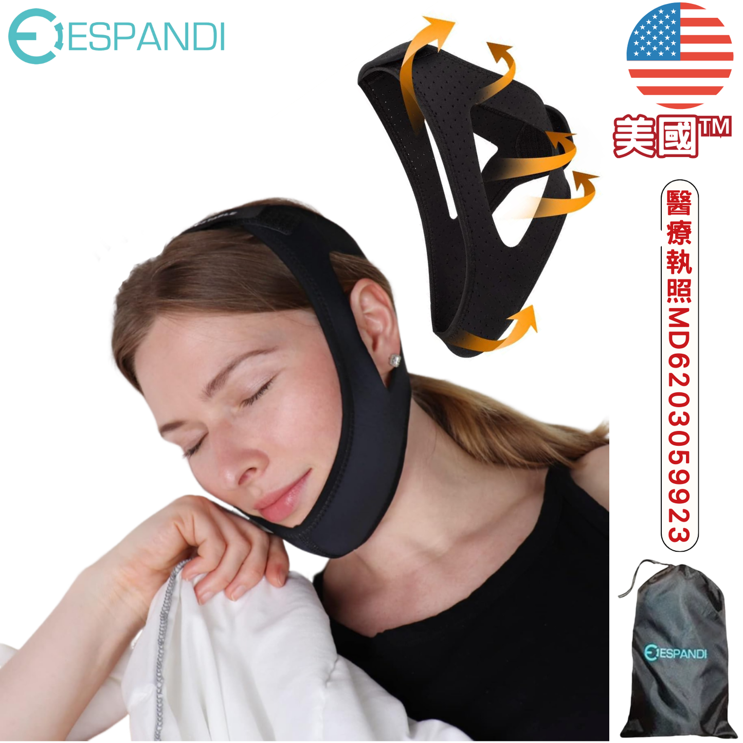 [Importado de USA™] Correa para la barbilla antirronquidos