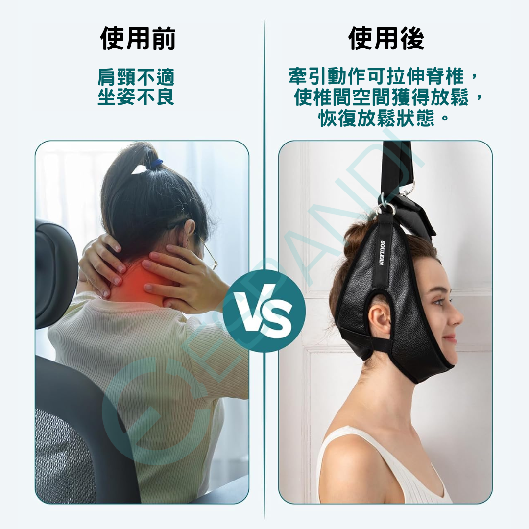 免安裝頸椎牽引帶｜在家就能輕鬆伸展頸椎，給脖子真正的放鬆 Neck Traction Strap