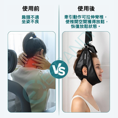 免安裝頸椎牽引帶｜在家就能輕鬆伸展頸椎，給脖子真正的放鬆 Neck Traction Strap