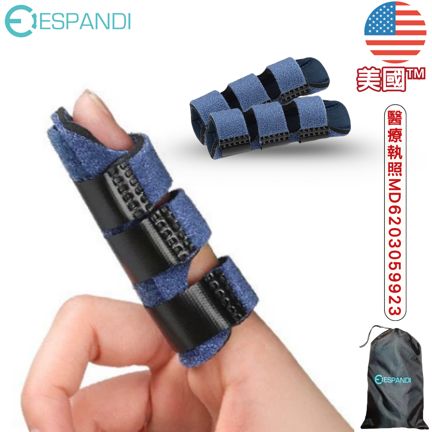 【美國™】Espandi 手指矯正器 Finger Straightener