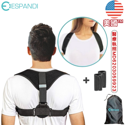 [Imported from Germany] The best-selling hunchback correction belt Posture Corrector For Men and Women