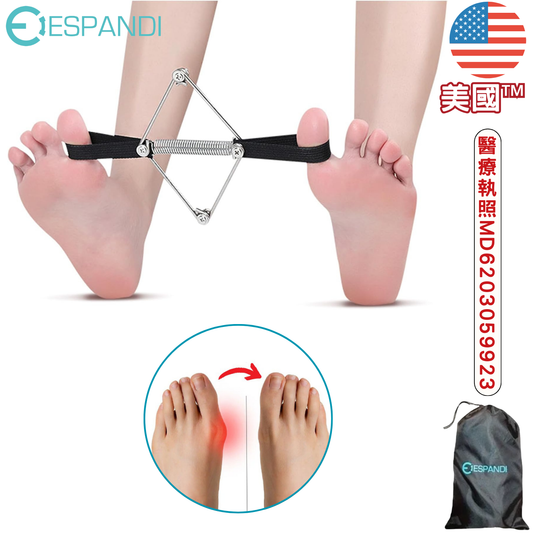 【美國™】Espandi不鏽鋼腳趾伸展訓練器 Toe Stretching Trainer