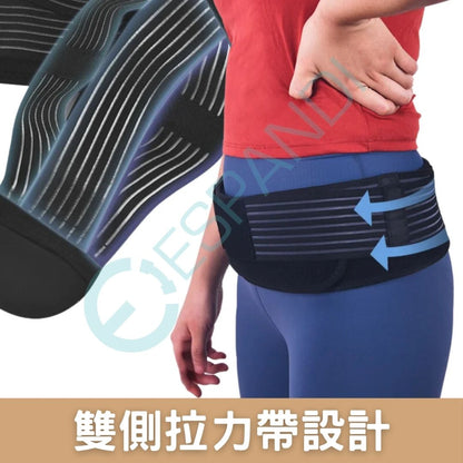 【EE. UU.™】Cinturón corrector de inclinación pélvica｜Estabilizador pélvico con doble banda de tensión para sentarse y posparto Pelvic Support & Posture Corrector Belt