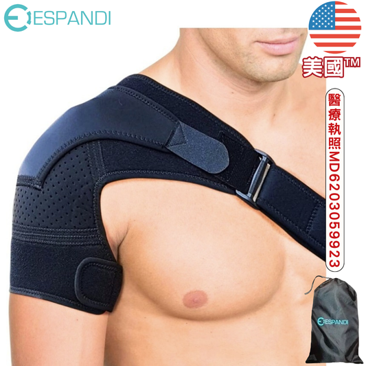 【美國™】運動護肩 Compression Recovery Shoulder Brace