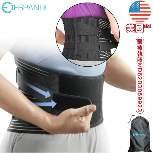 【美國™】雙向固定日常護腰Back Braces for Lower Back Pain Relief