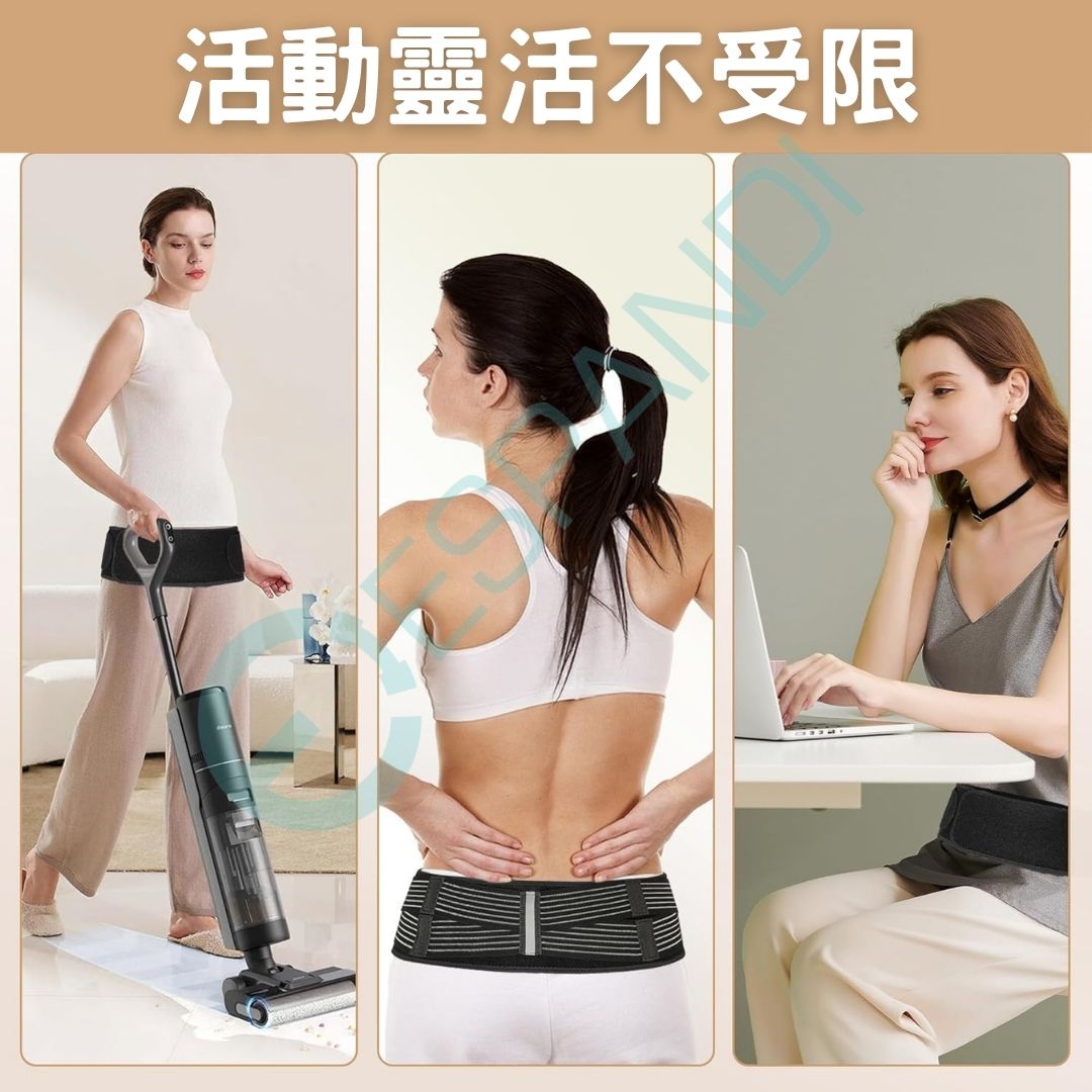 【EE. UU.™】Cinturón corrector de inclinación pélvica｜Estabilizador pélvico con doble banda de tensión para sentarse y posparto Pelvic Support & Posture Corrector Belt