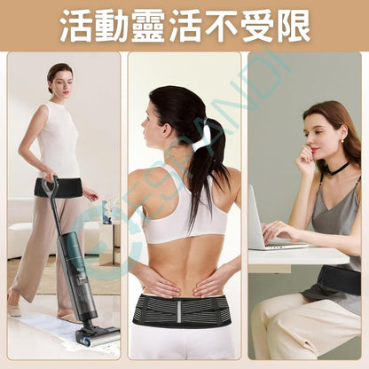 【EE. UU.™】Cinturón corrector de inclinación pélvica｜Estabilizador pélvico con doble banda de tensión para sentarse y posparto Pelvic Support & Posture Corrector Belt
