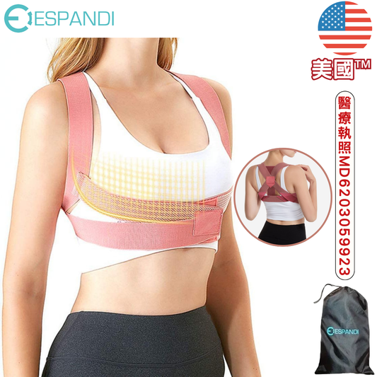 【美國™】專為女性設計 運動型背部挺胸帶 Sporty Back Support for Women – Designed for Better Posture