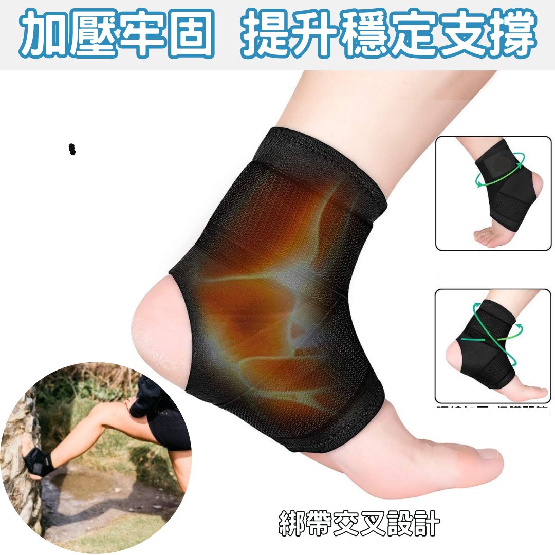 Sports Ankle Support Brace (Pair) | Stable movement even during long walks and stair climbing. 