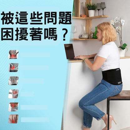 Lumbar Support Belt (Triangle Cushion Type) | A Great Helper for Standing for Long Periods and Lifting Heavy Objects 