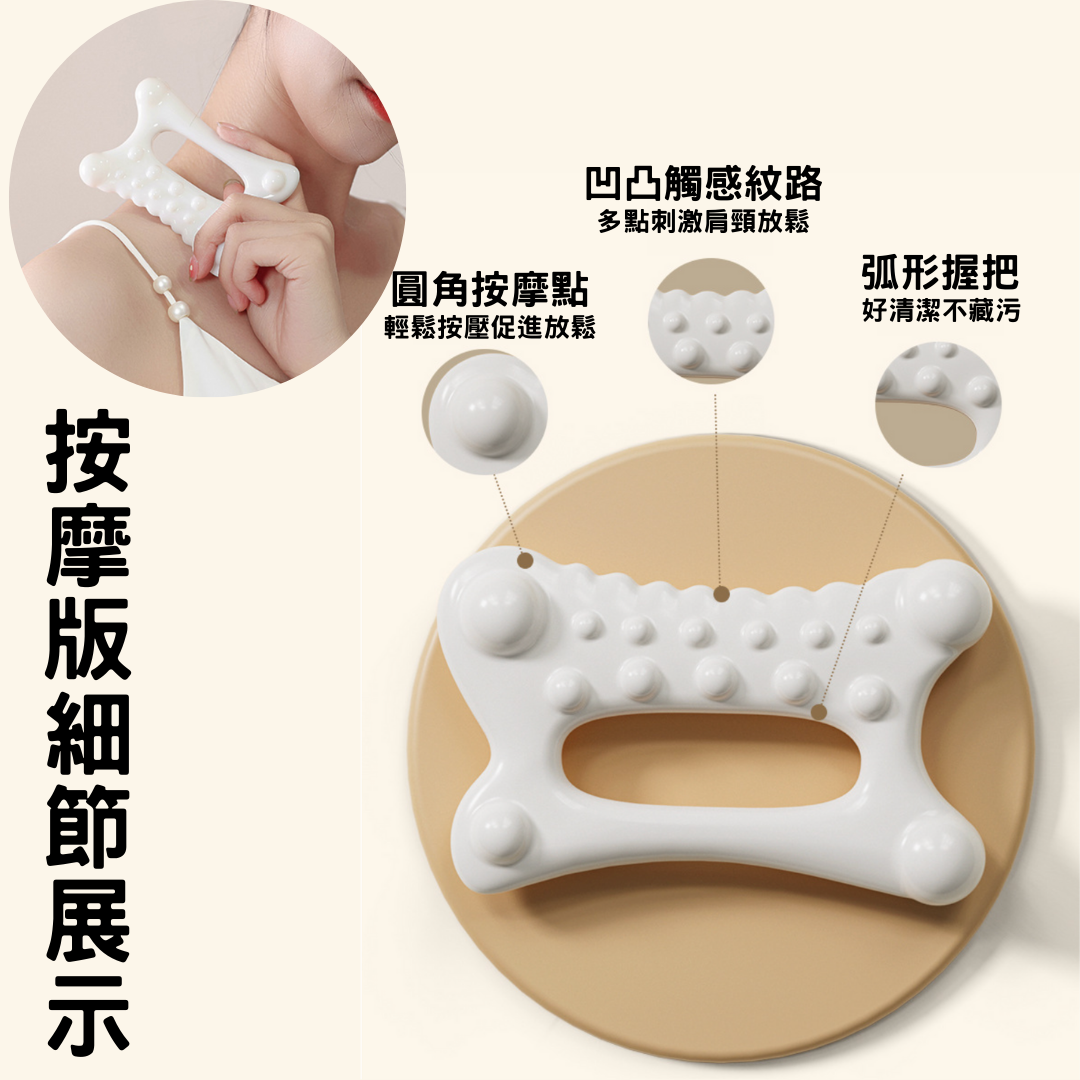 充氣腰枕按摩版細節展示 凸凹觸感按摩器 圓角按摩點 弧形護腰 Espandi