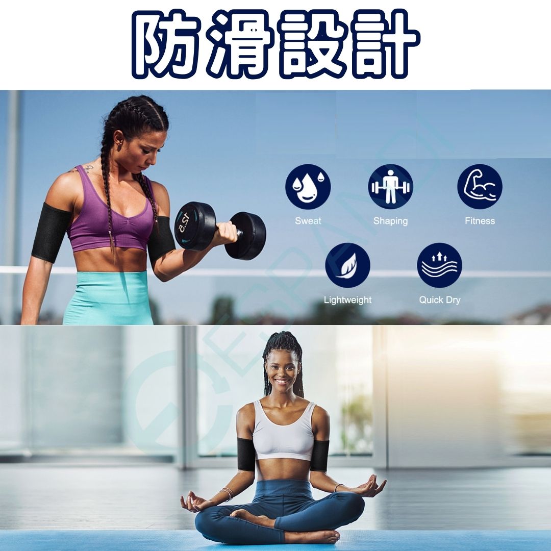 【美國™】Espandi 運動護肘 Elbow sleeve