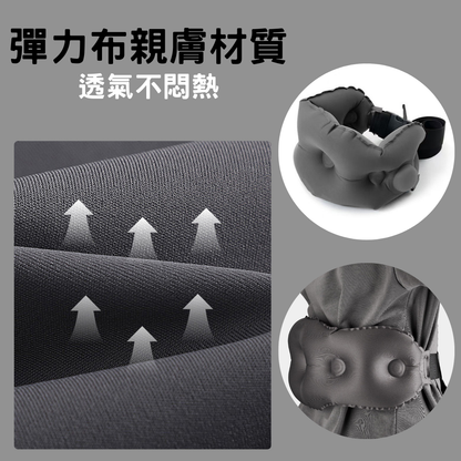 Espandi 充氣腰枕彈力布親膚材質 透氣不悶熱 飛機長途旅行久坐適用