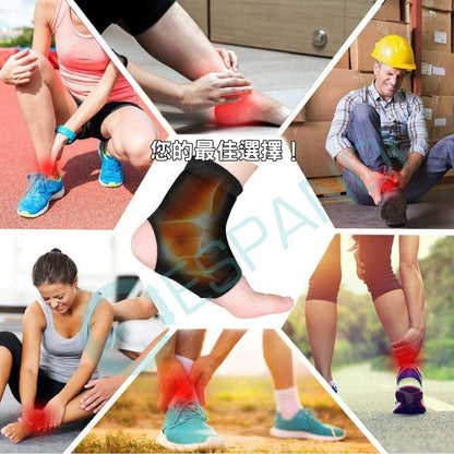 【美國™】運動護踝(一雙) Ankle Support Brace (Pair)