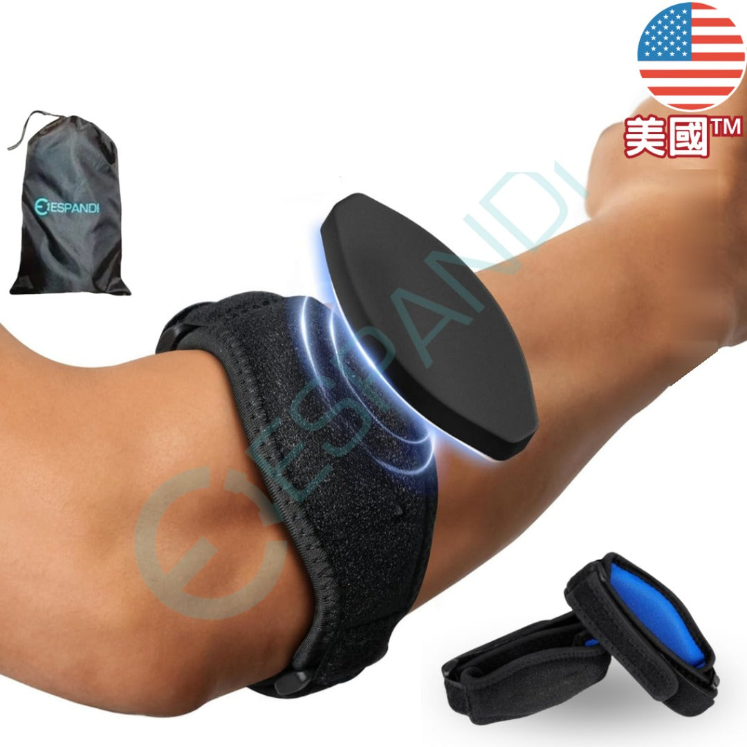 Espandi Elbow Compression Strap