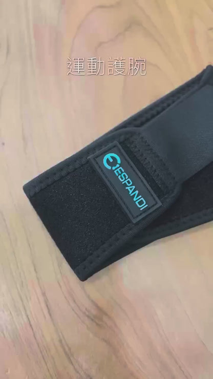 【Importado de EE. UU.™】Muñequeras deportivas (paquete de 2) Correa de compresión para muñeca (paquete de 2)