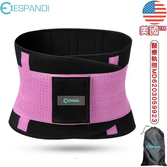 【美國™】Espandi 紫色護腰帶 Purple lumbar support