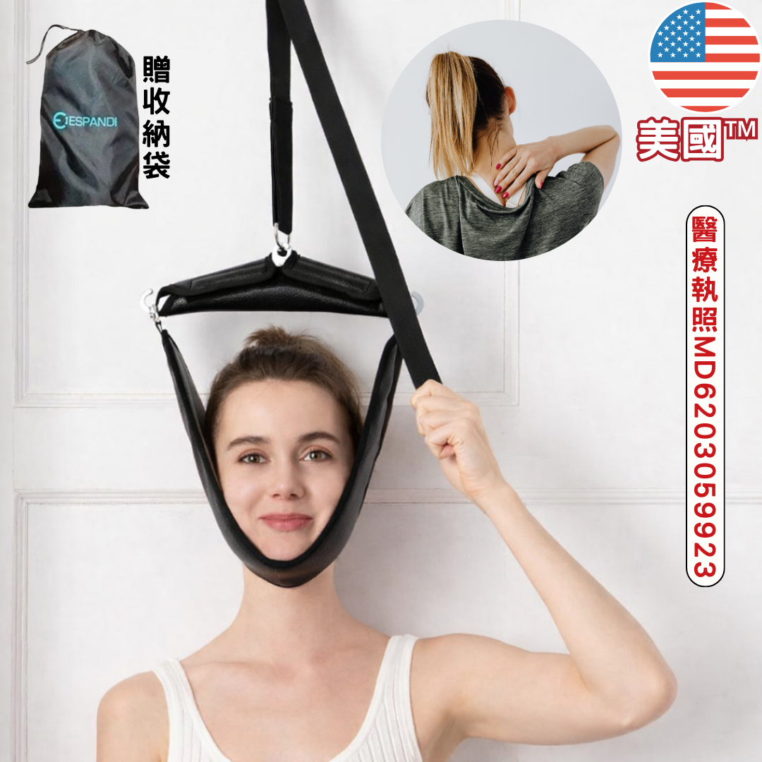 免安裝頸椎牽引帶｜在家就能輕鬆伸展頸椎，給脖子真正的放鬆 Neck Traction Strap