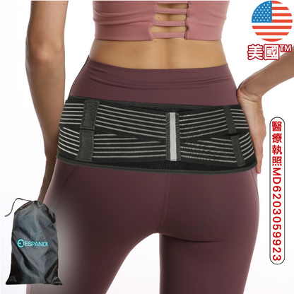 【EE. UU.™】Cinturón corrector de inclinación pélvica｜Estabilizador pélvico con doble banda de tensión para sentarse y posparto Pelvic Support & Posture Corrector Belt