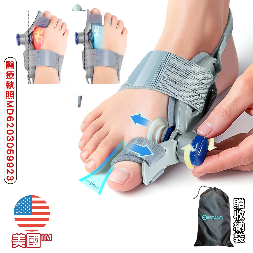 旋鈕式姆趾矯正器｜精準調整，貼合不同腳型 Dial-Adjustable Bunion Corrector