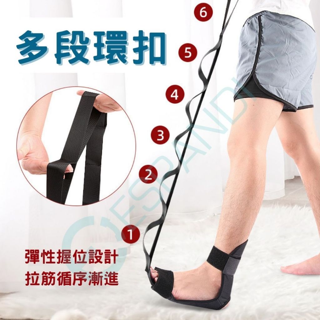 Espandi Foot Stretching Strap - product image 2