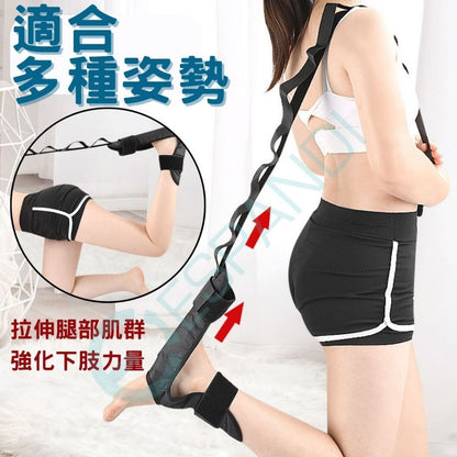 Espandi Foot Stretching Strap - product image 3