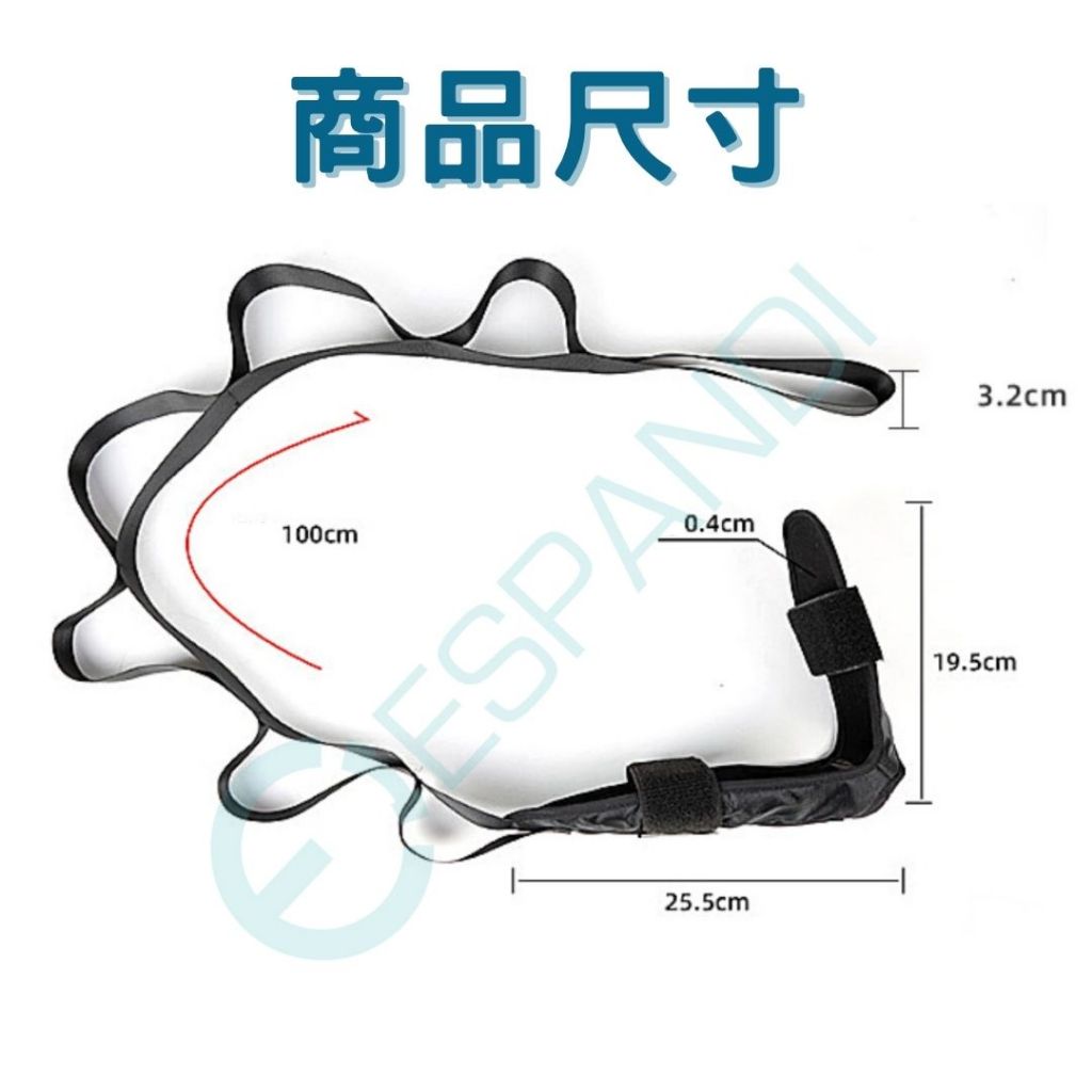 Espandi Foot Stretching Strap - product image 6