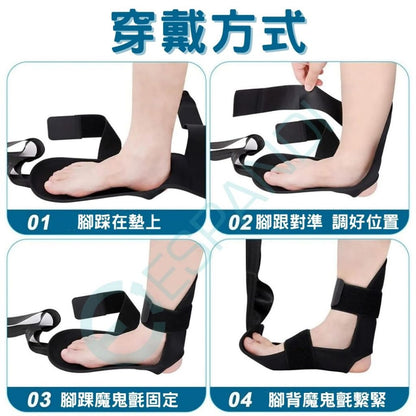 Espandi Foot Stretching Strap - product image 5
