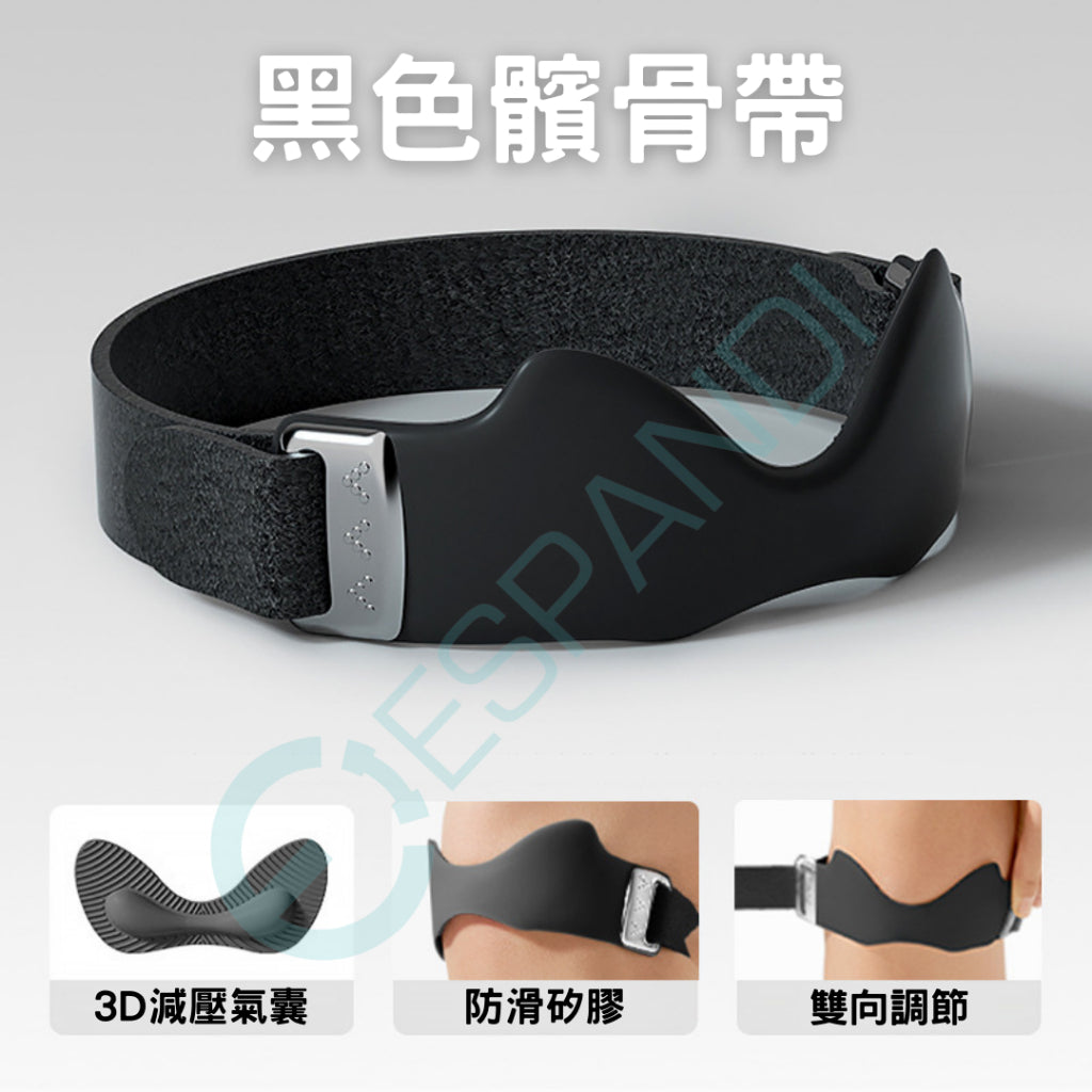 Espandi 矽膠氣墊護膝帶 商品圖4