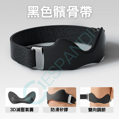 Espandi 矽膠氣墊護膝帶 商品圖4