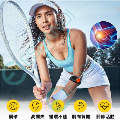 Espandi Elbow Compression Strap - product image 8