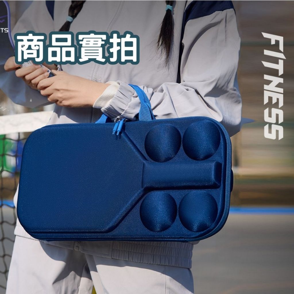Espandi Pickleball Paddle Case - product image 5