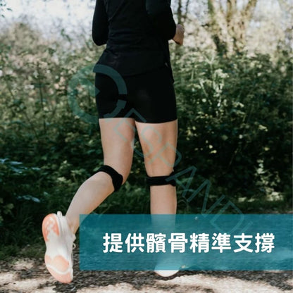 Espandi Patella Knee Strap - product image 7