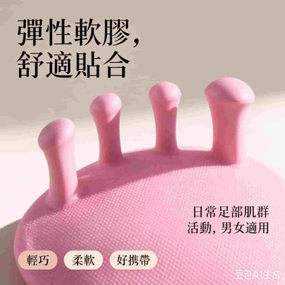 Espandi 足弓訓練器 使用方式