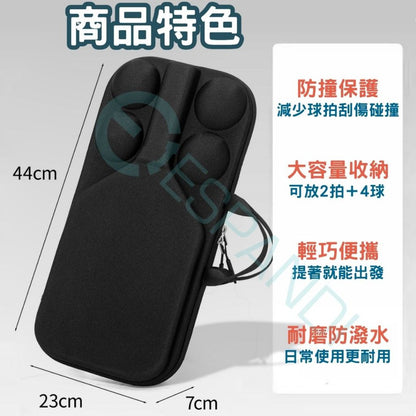 Espandi Pickleball Paddle Case - product image 2
