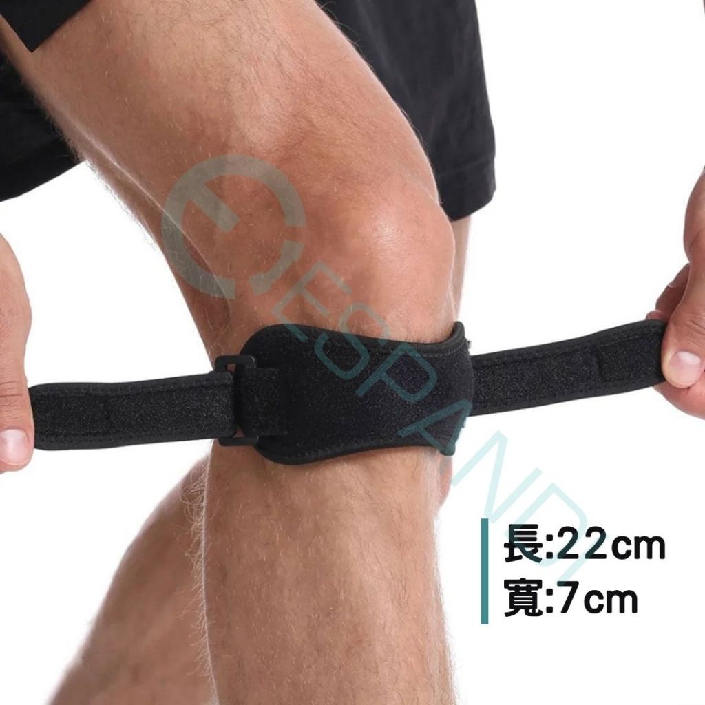 Espandi Patella Knee Strap - product image 3